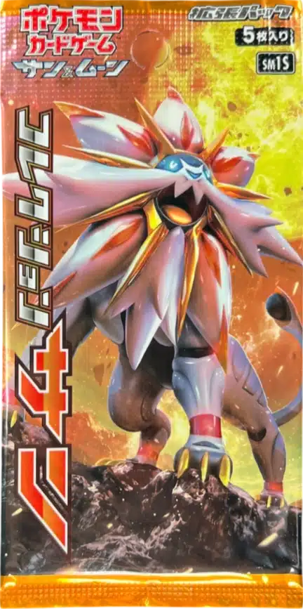 Booster sm1S Collection Sun