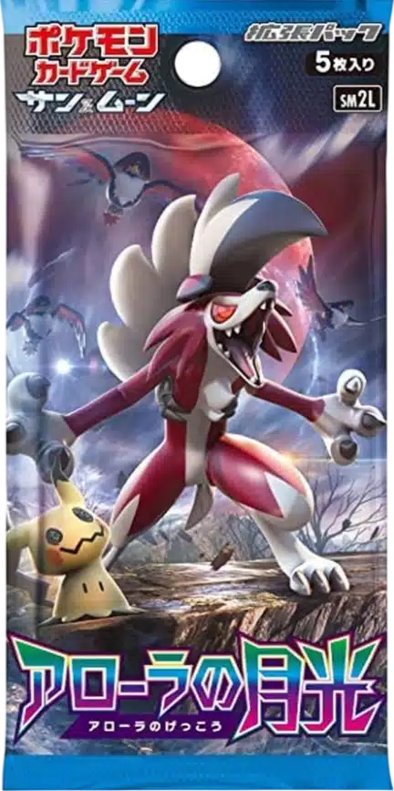 Booster sm2L Alolan Moonlight