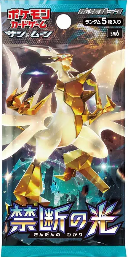 Booster sm6 Forbidden Light
