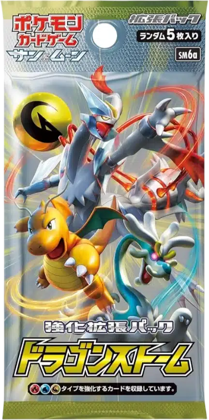 Booster sm6a Dragon Storm