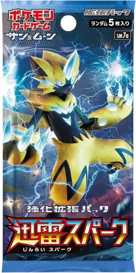 Booster sm7a Thunderclap Spark