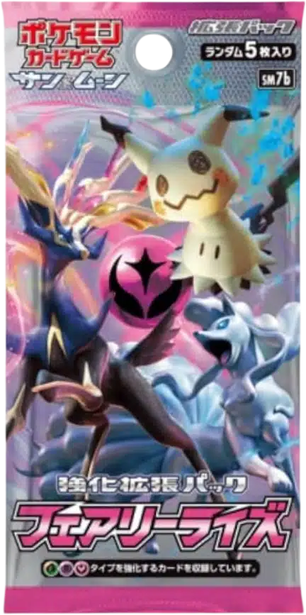 Booster sm7b Fairy Rise