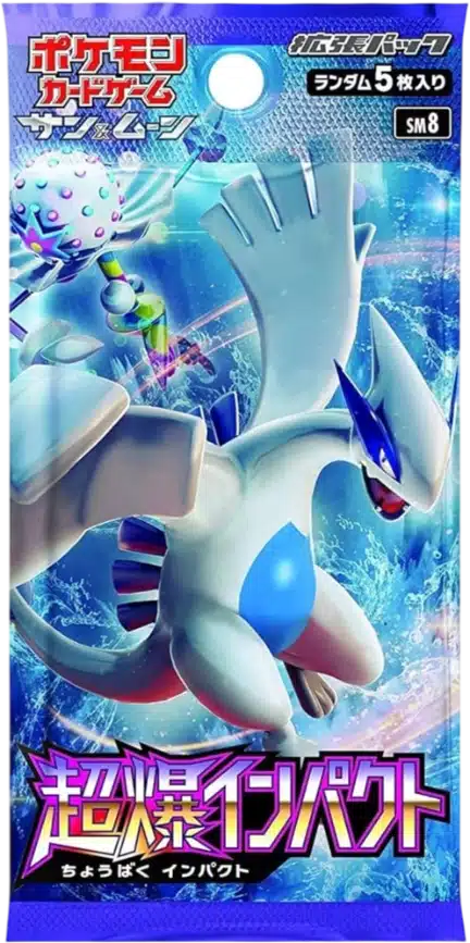 Booster sm8 Super-Burst Impact