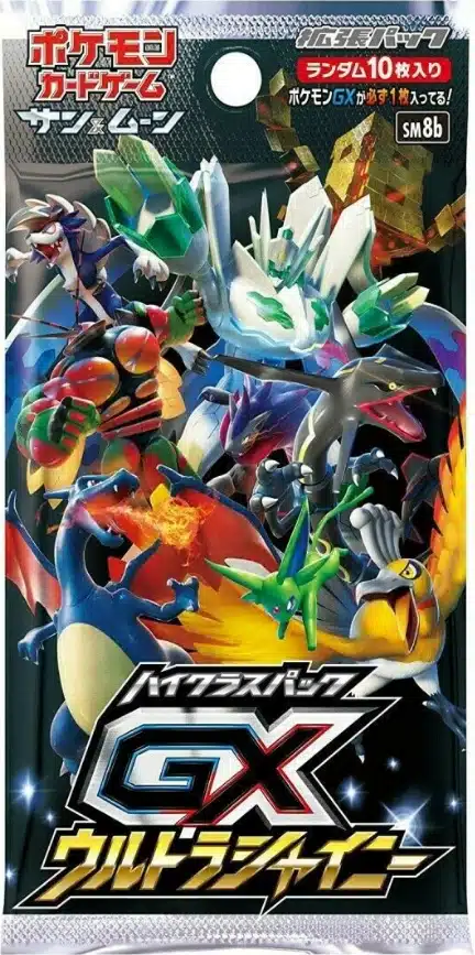 Booster sm8b GX Ultra Shiny