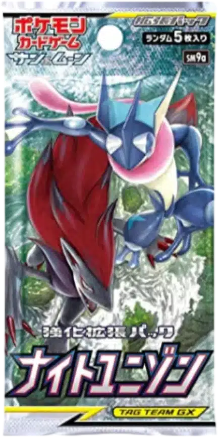 Booster sm9a Night Unison