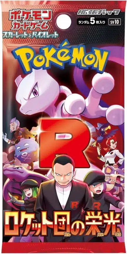 Booster sv10 Glory of the Team Rocket