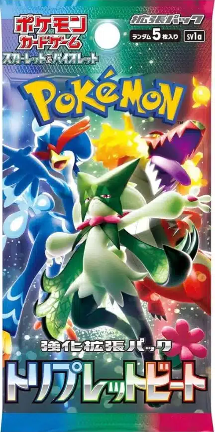 Booster sv1a Triplet Beat