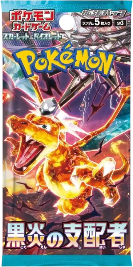 Booster sv3 Ruler of the Black Flame