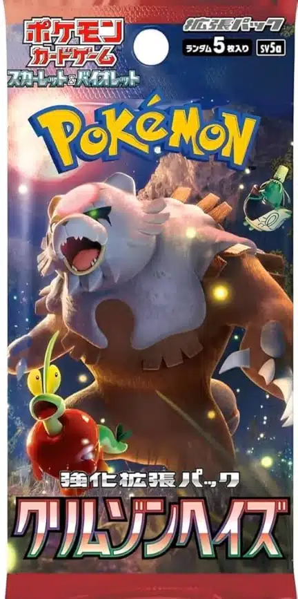 Booster sv5a Crimson Haze