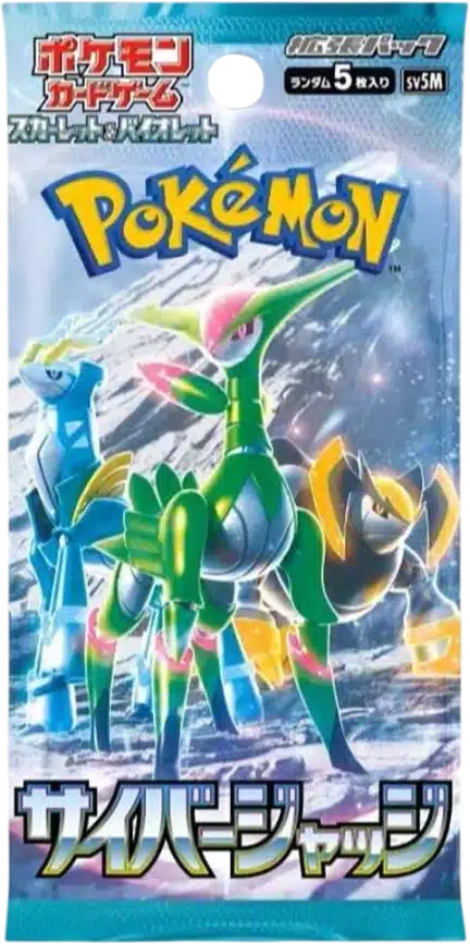 Booster sv5M Cyber Judge