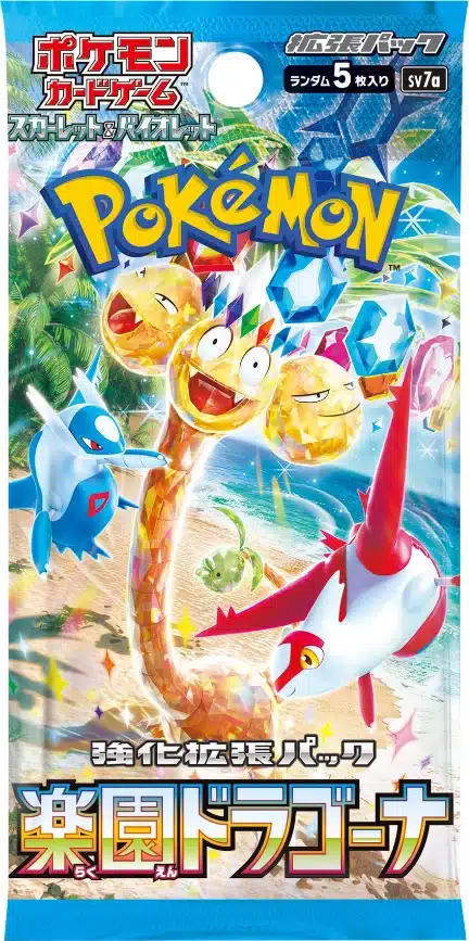 Booster sv7a Paradise Dragona