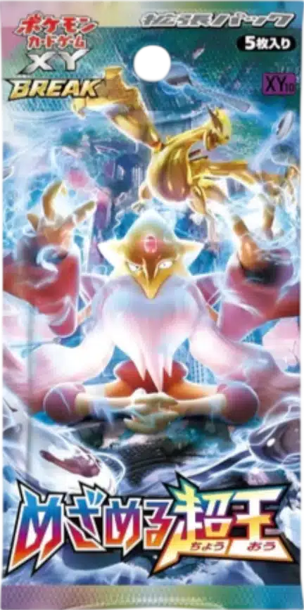 Booster XY10 Awakening Psychix King