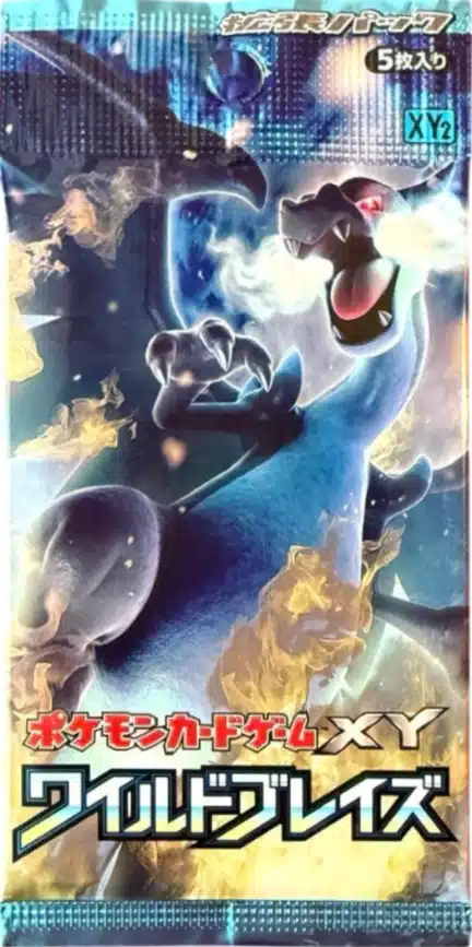 Booster XY2 Wild Blaze