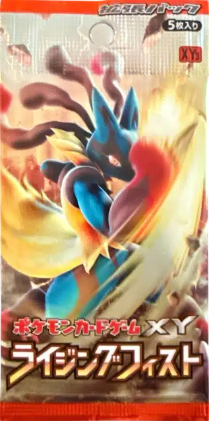 Booster XY3 Rising Fist