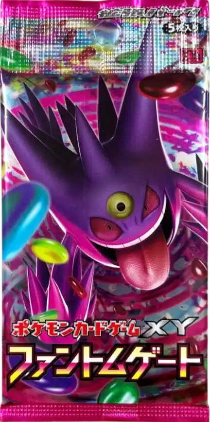 Booster XY4 Phantom Gate