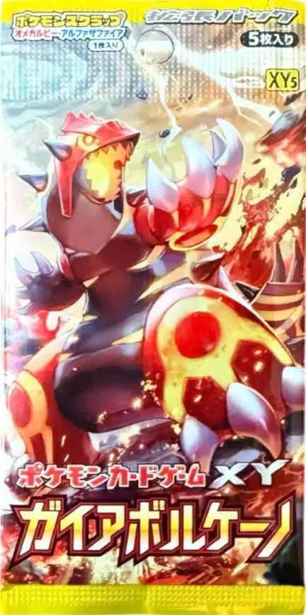 Booster XY5 Gaïa Volcano