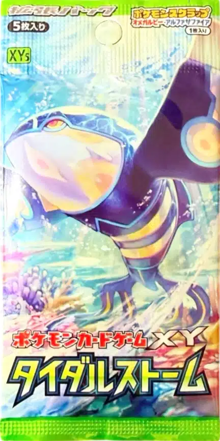 Booster XY5 Tidal Storm