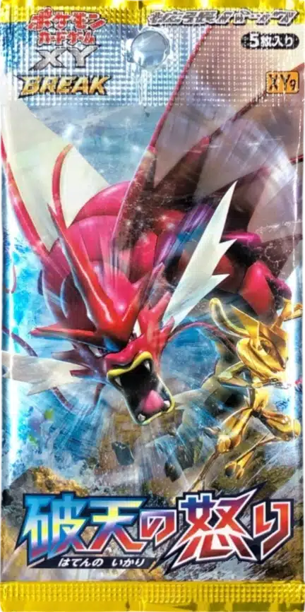 Booster XY9 Rage of the Broken Heavens