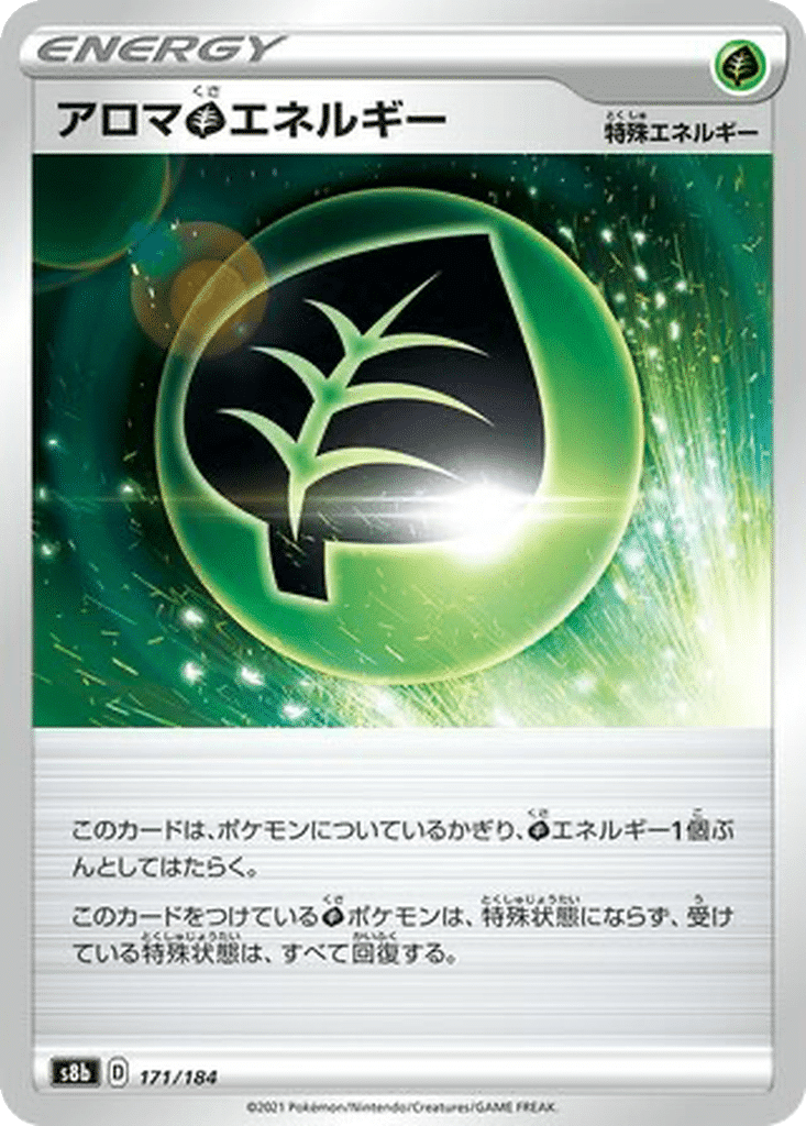 Énergie Aromatique Plante 171/184 - VMAX Climax (s8b)
