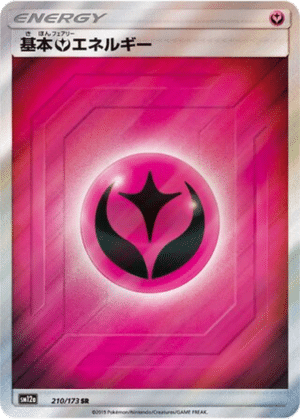 Énergie Fée 210/173 - Tag All Stars (sm12a)