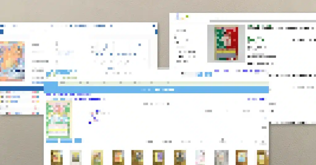 Les 3 meilleurs sites pour connaître la valeur des cartes Pokémon
