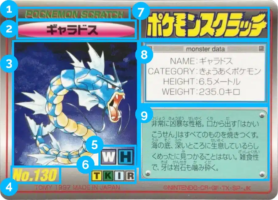 Anatomie Pokémon Tomy Scratch Card Series 1