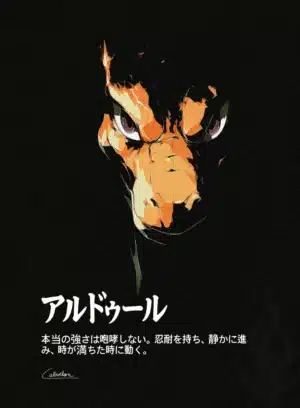 Dracaufeu Honshitsu Série 1