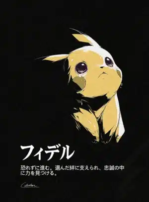 Pikachu Honshitsu Série 1