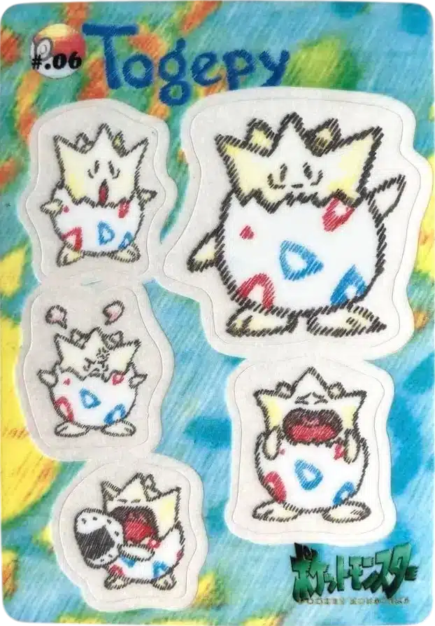 Togepi #.06 - Bandai Sealdass Stitch Touch Pokémon 1998