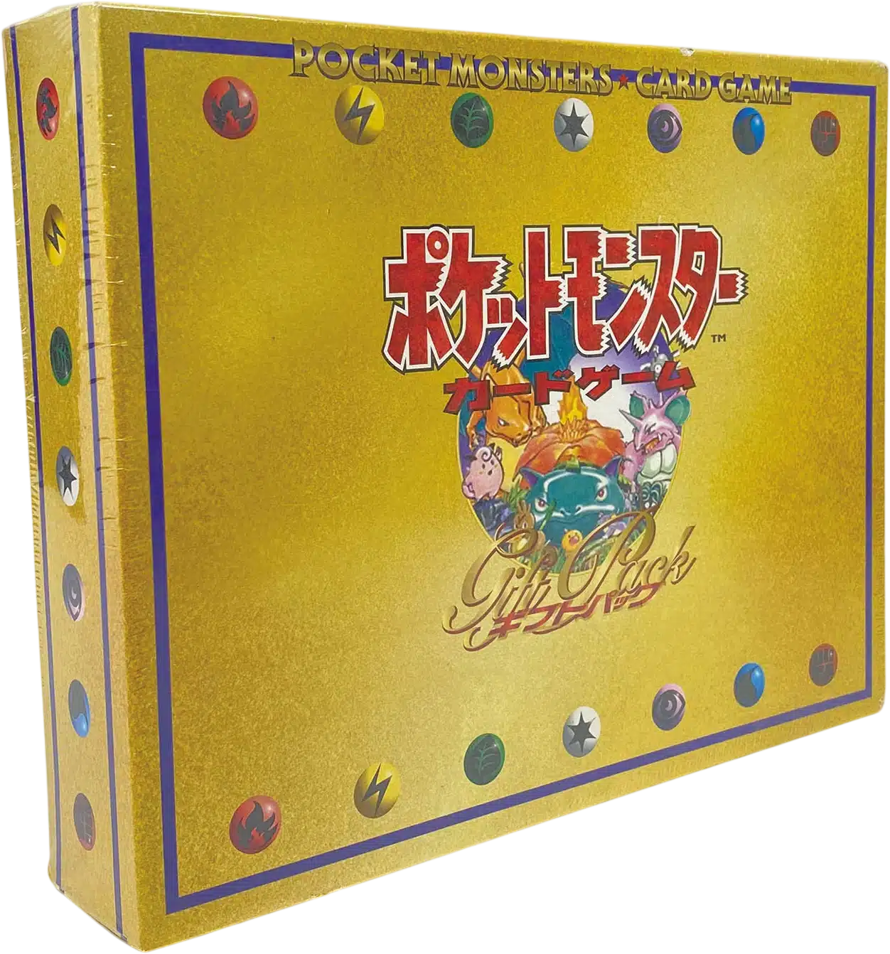 Catégorie Pokémon Card Game Gift Pack (1996)