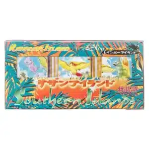 Rainbow Island Sky Set (Southern Islands Movie Commemoration Pack)