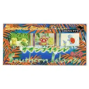 Tropical Island Beach Set (Southern Islands Movie Commemoration Pack)