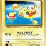Les Vacances de Pikachu Jumbo Promo CoroCoro Comic Juin 1998 (sortie 15 mai 1998)