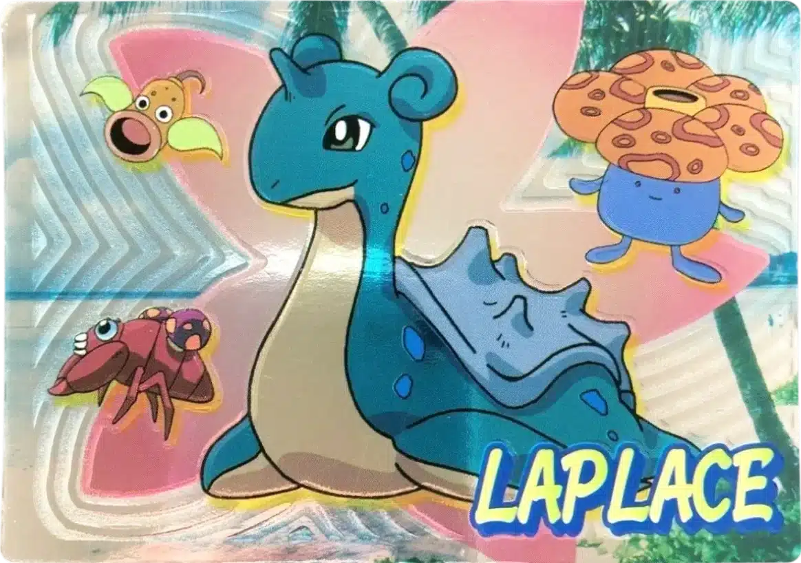 Lokhlass - Meiji Promo Embossed (Get Card Super Collection) 1999