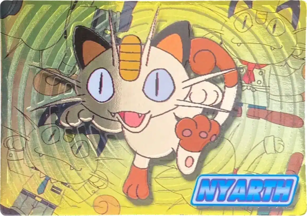 Miaouss - Meiji Promo Embossed (Get Card Super Collection) 1999