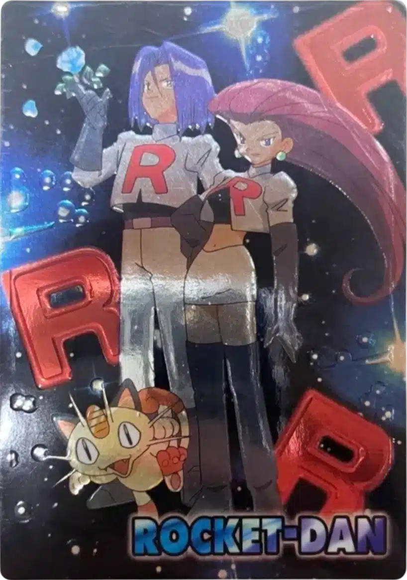 Team Rocket - Meiji Promo Embossed (Get Card Super Collection) 1999
