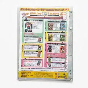 Tropical Island Set (Southern Islands Movie Commemoration Set) verso
