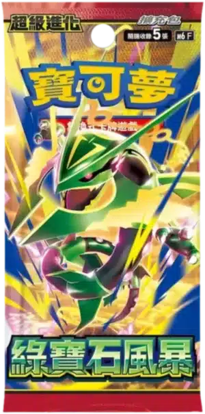 Booster Storm Emeralda (m6) japonais