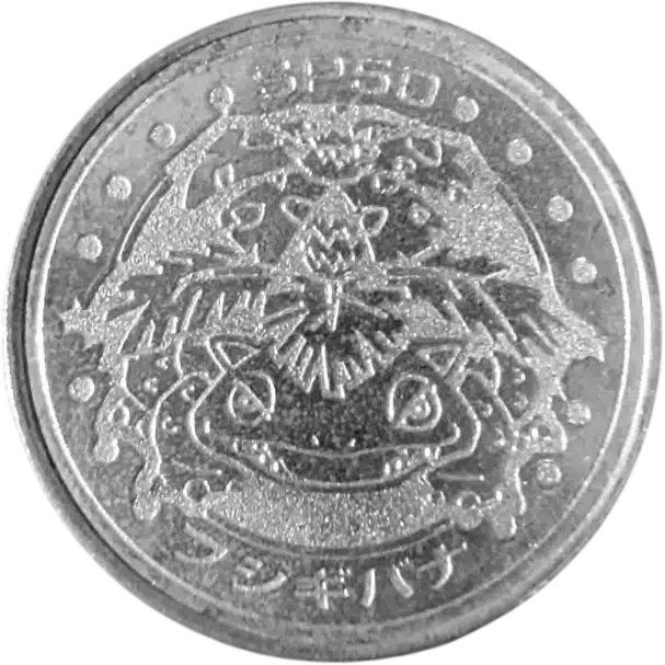 Coin Meiji Florizarre