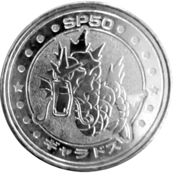 Coin Meiji Leviator