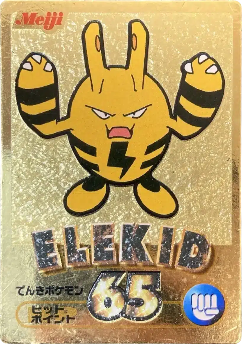 Élekid - Meiji Get Card Gold (Gold Foil) 2000