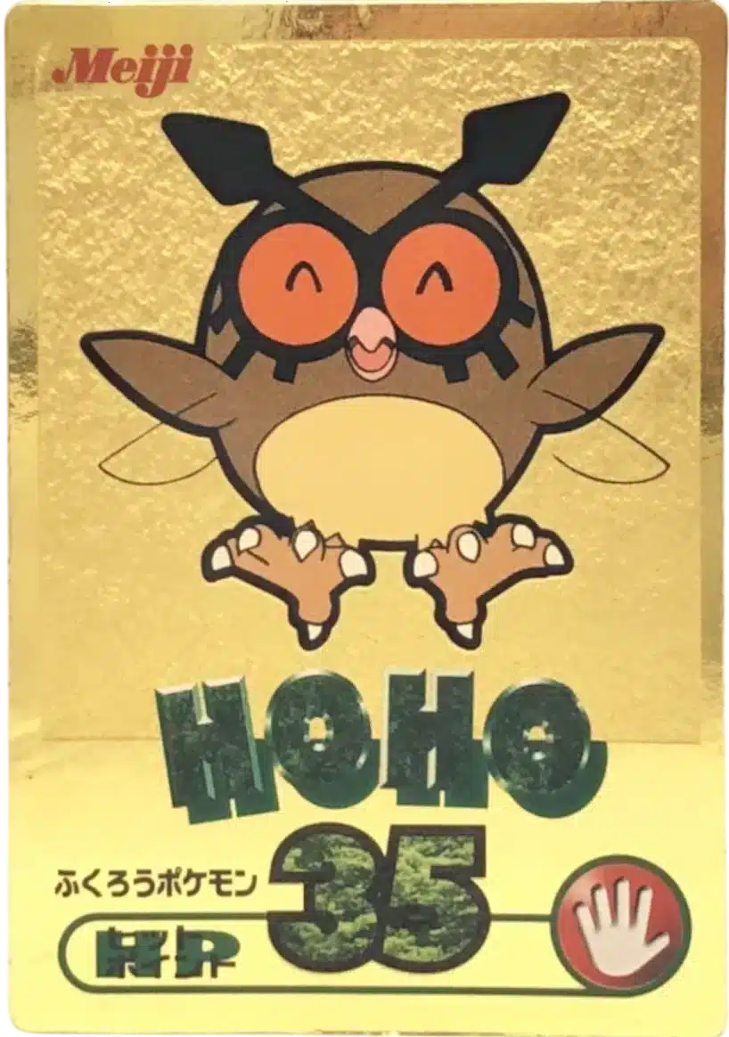Hoothoot - Meiji Get Card Gold (Gold Foil) 2000