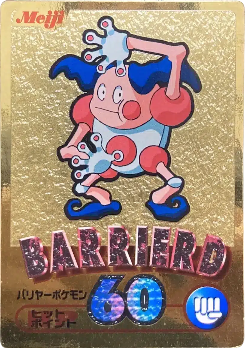 M. Mime - Meiji Get Card Gold (Gold Foil) 2000