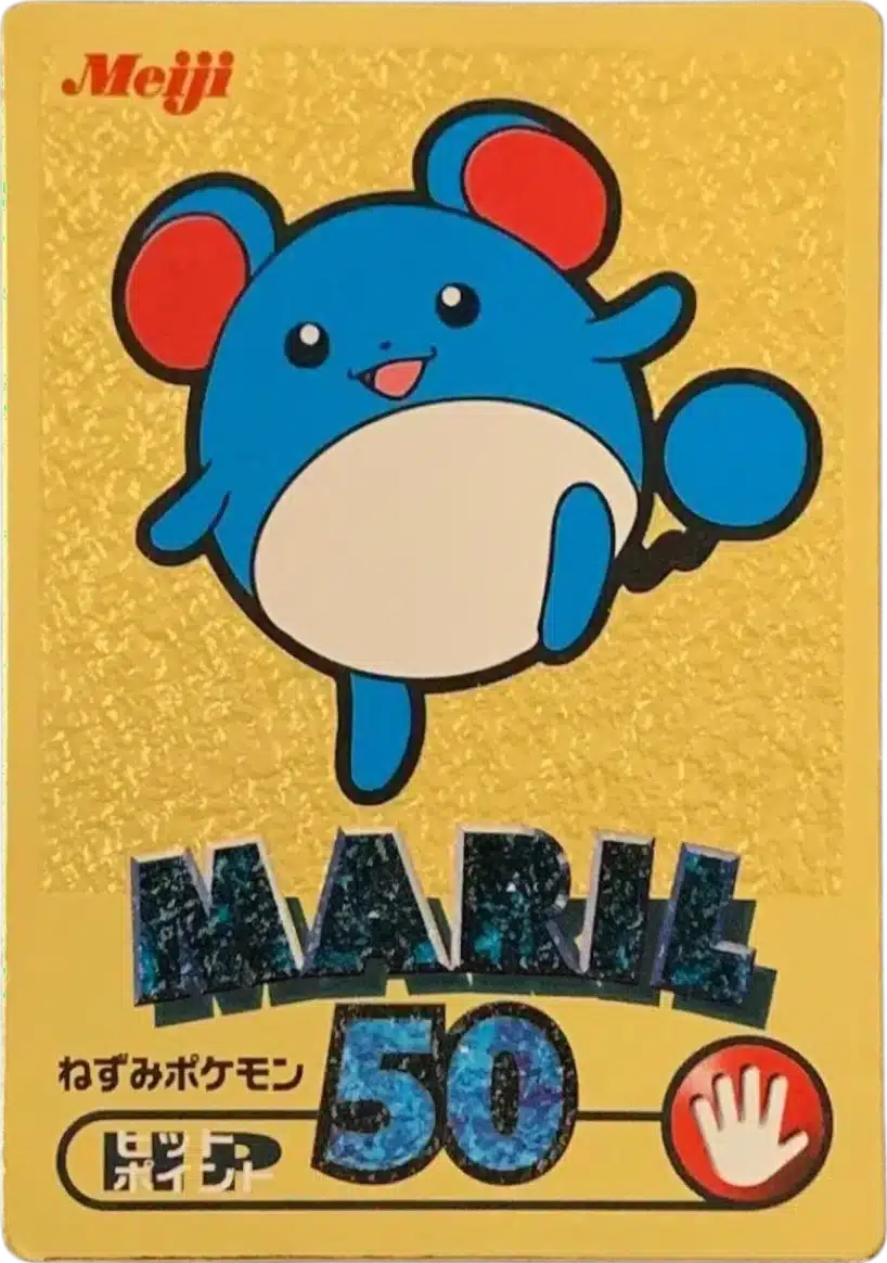 Marill - Meiji Get Card Gold (Gold Foil) 2000