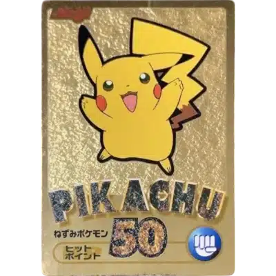 Catégorie Meiji Get Card Gold (Gold Foil) 2000
