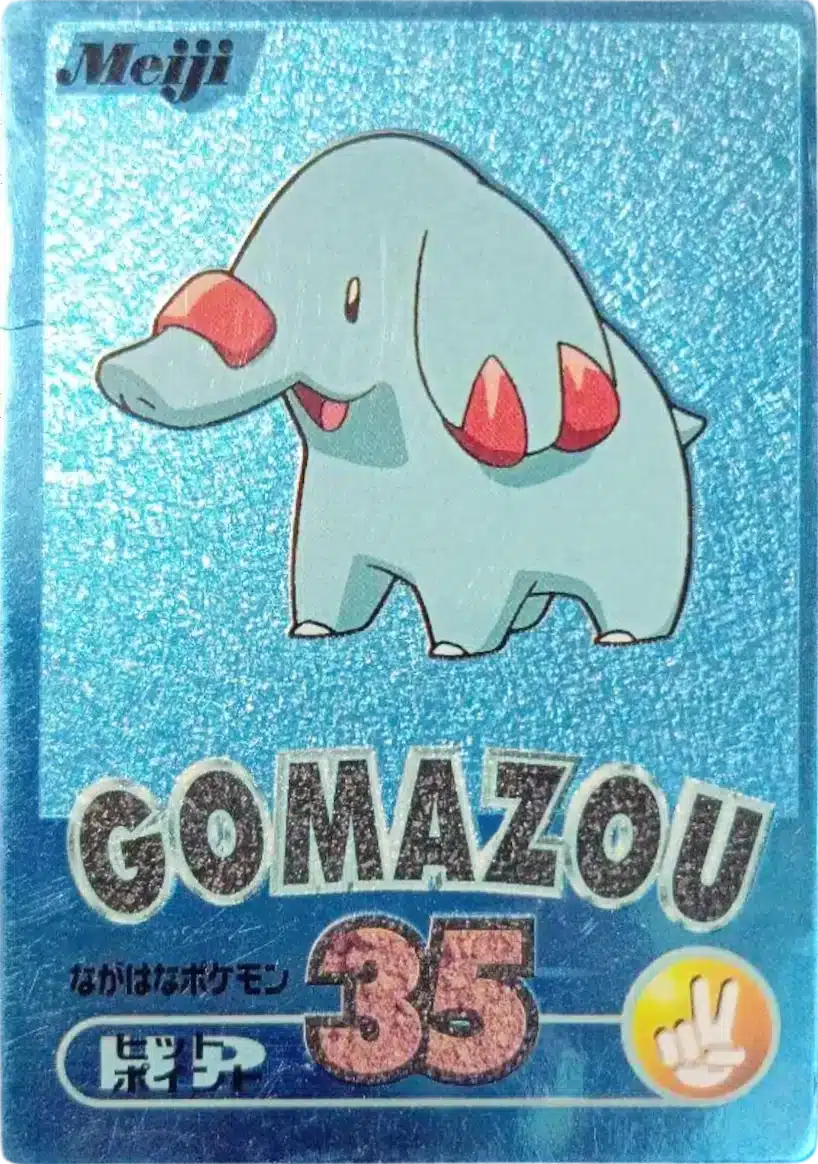 Phanpy - Meiji Get Card Blue Metallic 2000