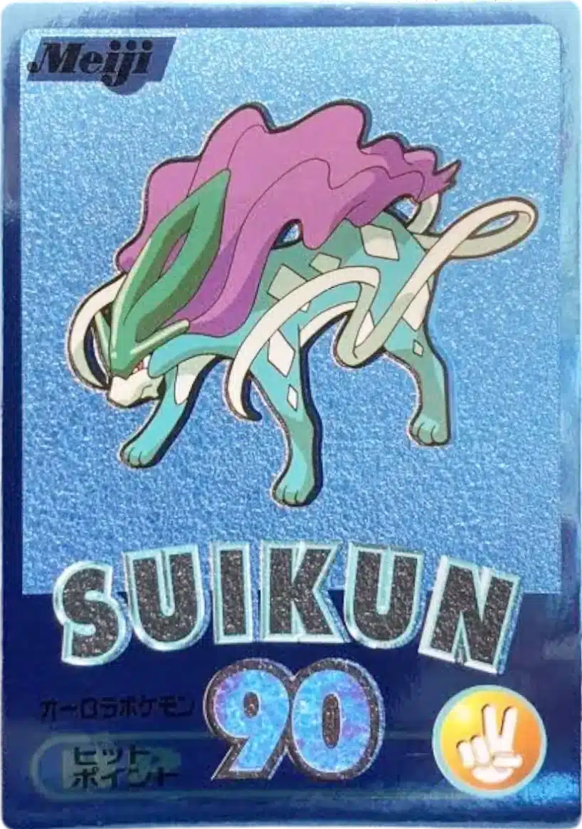 Suicune - Meiji Get Card Blue Metallic 2000
