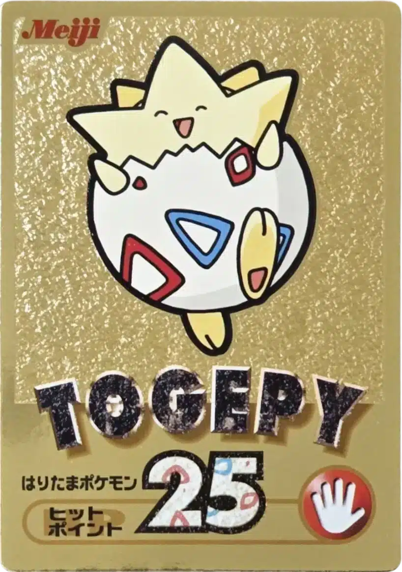 Togepi - Meiji Get Card Gold (Gold Foil) 2000