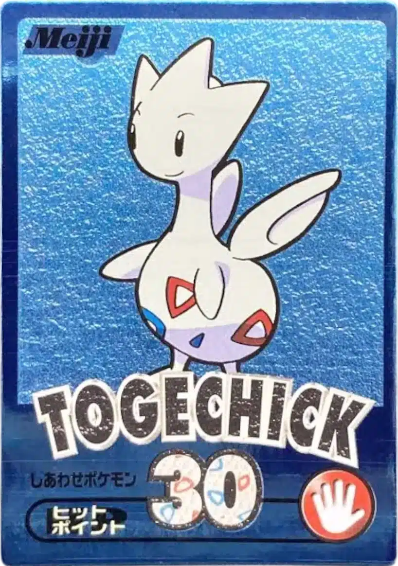 Togetic - Meiji Get Card Blue Metallic 2000